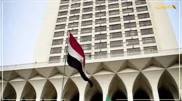 تأكيد رسمي جديد من مصر.. القاهرة تطالب بإخلاء الشرق الأوسط من الأسلحة النووية وأسلحة الدمار الشامل 1